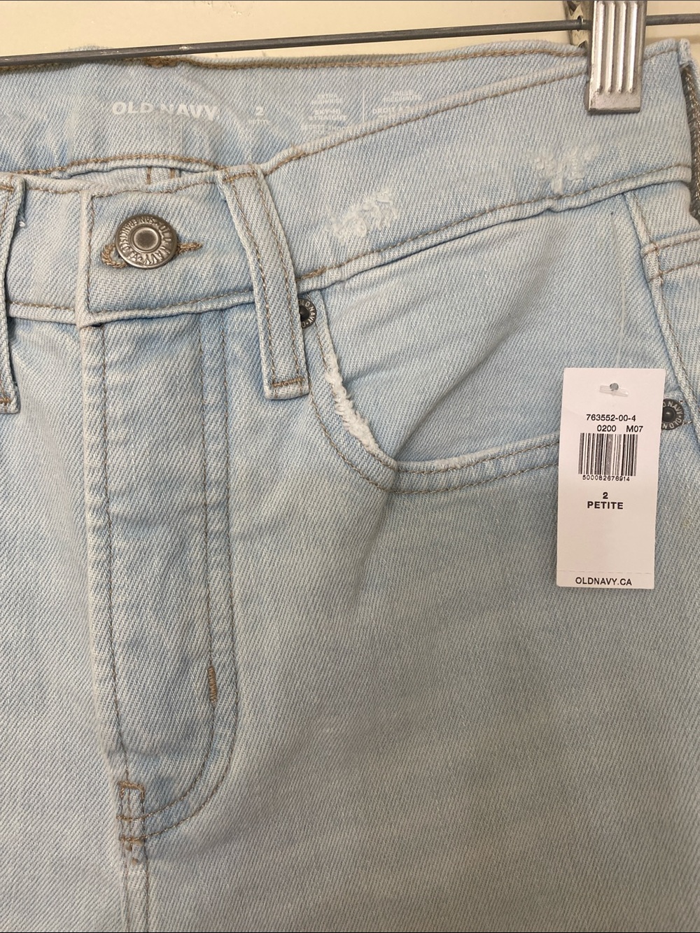 Old Navy Light Blue Extra High Rise Distressed Straight Leg Jeans - Picture 2 of 3